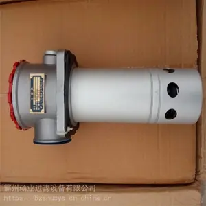 Һѹ������CFFA-250X80 �����������͹����� ����ע�ܻ���о