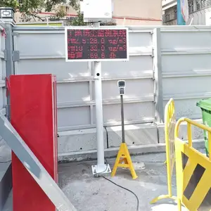漳州工地噪声扬尘监测系统费用 多参数实时智能化24小时在线检测仪