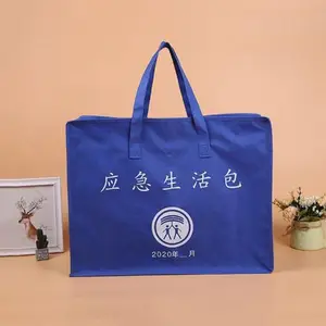 Ӧ������������������ʰ�����ϰ�Ӧ������ʱ������������Ԯ��