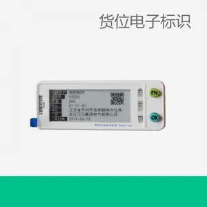 DPS按灯订单分拣系统 PTL系统亮灯快速指示物料提升仓库效能 施迈德