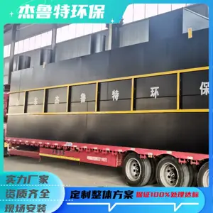 ��ֳ��ˮ�����豸 ���ⰱ������ ��ˮ��� ��³�ػ���