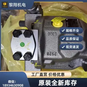 A10VSO18DFR1/31R-PPA12N00 ��ʿ��Rexroth�����ͱ�