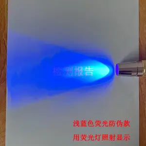 ���ϳ�ɳ����������ⱨ���αֽӡˢ�� ����ӡ��ɨ��ֽ����