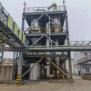 ת�ö��ֺ��η�ˮ���������� �Ѳ�Ũ�������� ��������