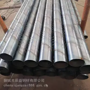 �����ֹ� ��ѹ�����ú���-��ˮ������е����ֹ�