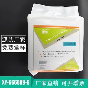 SERCLEANʩ���� ��ҵ���ò� ����ֽ ��������Ƭ��ѧ��ͷ��಼��ά��ˮ�޳���