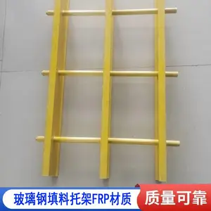 FRP��դ���� ��ǿ��ȴ������֧�� �����ָ�դ��