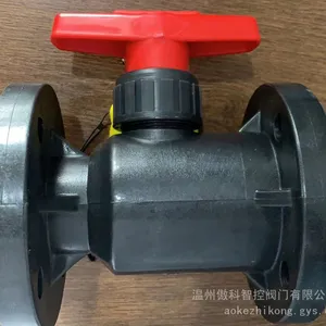 ���ҹ�Ӧ frpp ������ Q41F-10S DN150 ȫ�� pvdf ������ PP ���Ϸ�����