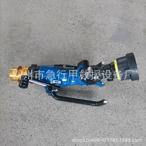 ��Яʽ����ˮ��������ĭ���ƶ�ʽ�������ƶ������ڹ���