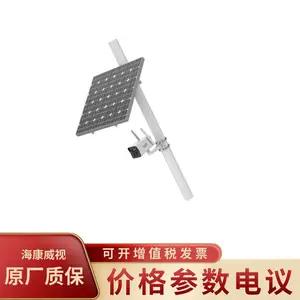 ��������DS-2XS2T26XMV3-IHGLE/C44S80ʵʱ��200�����4G�͹���̫������װ