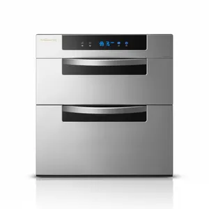 淄博消毒柜万和嵌入式消毒柜100Q-7A家用消毒柜商用消毒柜