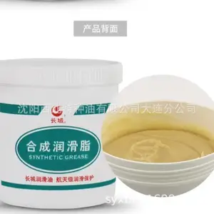 ��ʯ���ٷ���Ȩ���ϵ������������ܴ��� ��������4123�ռ侫��������� 250g ��Ʒ***