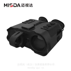 迈视达PT106多光融合瞄准辅助热像侦查仪气象卫星定位方位俯仰角