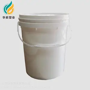�żҿ�15����Բ�δ������Ͱ ����15L����Ͱ����