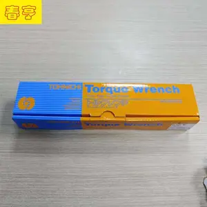 tohnichi东日 金属滚花手柄扭力扳手 QL50N-MH
