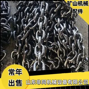 φ38 φ40三环链 锻打淬火矿车五环链 煤矿用38*145圆环链