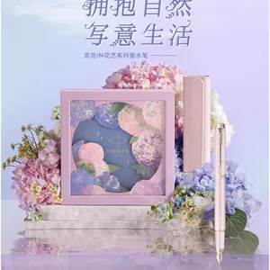 PARKER派克IM花艺系列墨水笔礼盒送人礼物限定高颜值钢笔签字笔