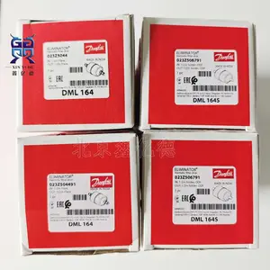 Danfoss丹佛斯DML164S*023Z5067干燥过滤器