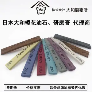 �ձ�������������ӣ������ʯ�챦������ʯģ����ĥ�մ���ʯĥʯ