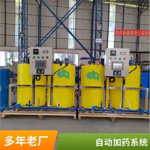ȫ�Զ���ҩװ�����������PACPAM����������������PEͰ��ҩ�豸