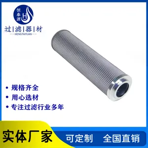 HP1352M10ANú��վ˫Ͳ�������͸� MF7501P25NB�������Һѹ��о