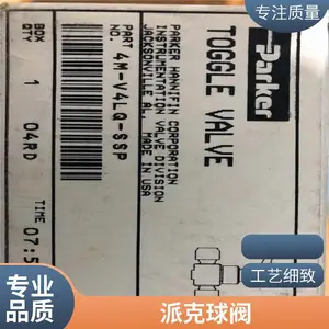 M12W-U12LB-G-SS-HT��ֹ��|�����ɿ��Ǳ���|Parker���ͷ�|