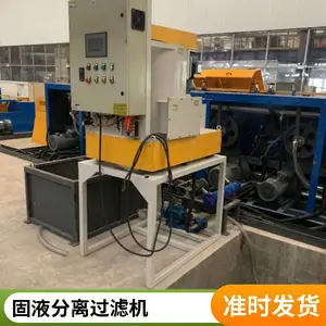 ���͹��� ���;��������豸 ���͹����ͳ�����
