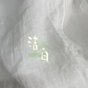 ����40908#26S/width140cm��װ�������ϴ��Ŀ�