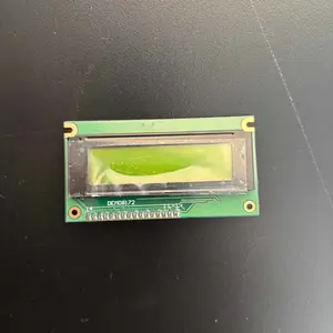 Gtex Rtex Otex 液晶显示组件 霍尼韦尔/Honeywell TS 35069 UTI专用 LCD屏