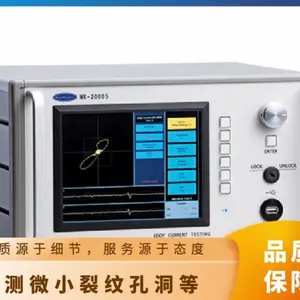 �ձ���������TOZAL ������ȫ�Զ�������ϴ��TNW-X24