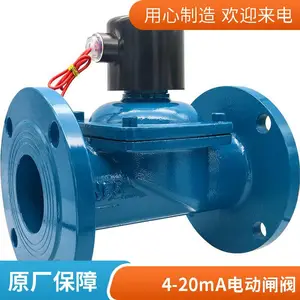 ���ܿ������� �綯���������� �����綯�жϷ�֧�ֶ��� Ʒ��***