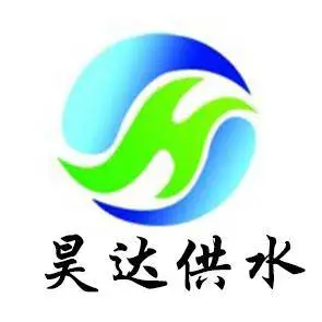 盐城市昊达供水设备有限公司