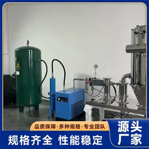 扁平式圆盘式气流粉碎机 中药三七气流粉碎 占地面积小