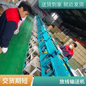 ?工程老师傅都在用传送者600电缆输送机,大小线缆通用,中小型工地好搭档