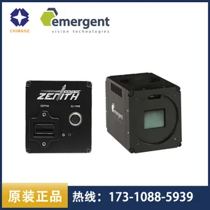Emergent CMOS 高分辨率 HZ-21000-G 高速 网口 100GigE工业相机
