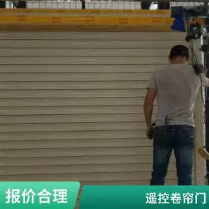 �綯��բ�� ������������� ����ң�ط������� ��Ѳ���