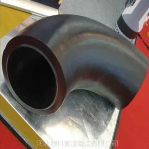 源科高压无缝弯头厂家生产