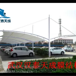 潜江汽车棚膜结构厂家 潜江遮阳棚充电桩