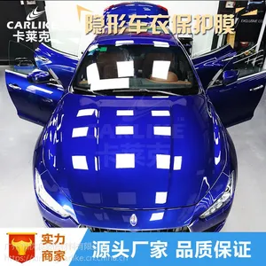 卡莱克3层加厚隐形车衣车身透明保护膜犀牛皮全车贴膜防刮防蹭车身贴纸