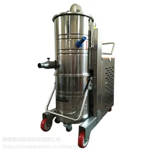 大型工厂车间工业吸尘器大型工程专用大功率吸尘器RL751