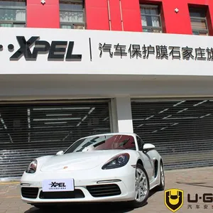 石家庄保时捷贴膜 XPEL友固汽车贴膜旗舰店