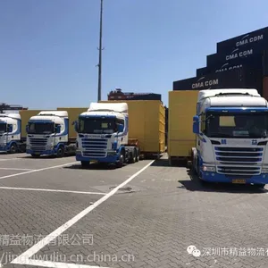 ��Ӧ���ھ���ƽ�峵����רҵƽ�峵����