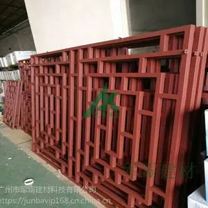 永州铝窗花厂家 造型铝窗花厂家直销