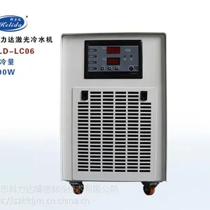 深圳科力达厂家直销UVled散热型冷水机激光恒温智能冷水机