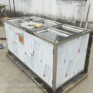 �Զ�����ָ�����Ƥ�� ���ͽ��ܸ���� �ڽ𷹵��ֹ�������Ƥ��