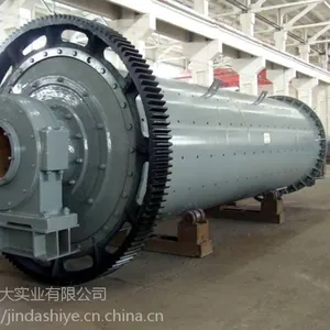 深圳干湿式选矿,水泥,煤球磨机设备生产厂家 销售设计 售后维修