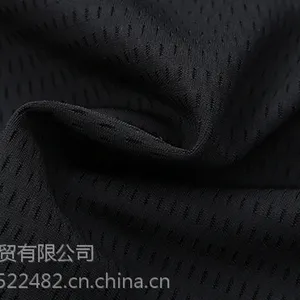 锦氨中字网 中字网孔运动裤面料