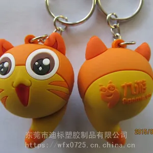 定做 硅胶可爱小熊拉链包 零钱硬币包 迷你瓶子 欢迎来图定做