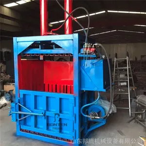 ���ڹ�Ӧ�Ͻ�������� �ո�ѹ��� ���Զ�Һѹ��ֽ�����