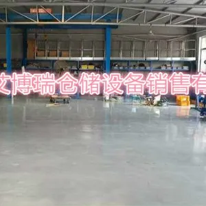 北京市移动式铝合金升降机